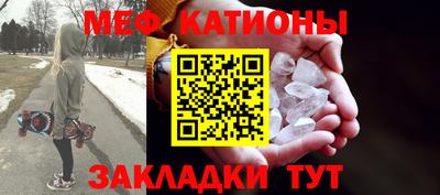MDMA Апшеронск