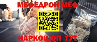 ГАЛЛЮЦИНОГЕННЫЕ ГРИБЫ Аргун
