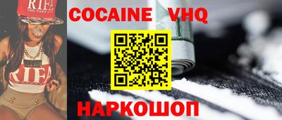 ГАЛЛЮЦИНОГЕННЫЕ ГРИБЫ Аргун