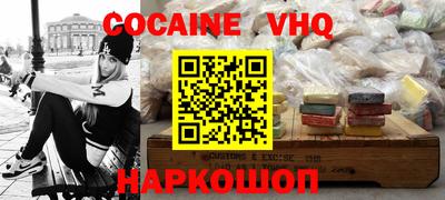 гидра Апрелевка