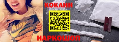 гидра Апрелевка