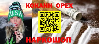 гидра Апрелевка