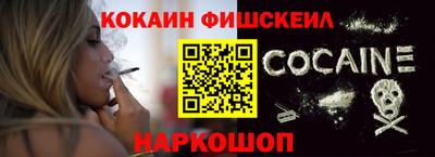 ГАЛЛЮЦИНОГЕННЫЕ ГРИБЫ Аргун