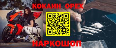 ГАЛЛЮЦИНОГЕННЫЕ ГРИБЫ Аргун