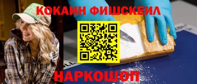 гидра Апрелевка