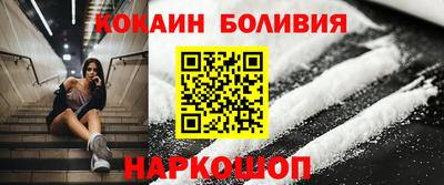 ГАЛЛЮЦИНОГЕННЫЕ ГРИБЫ Аргун