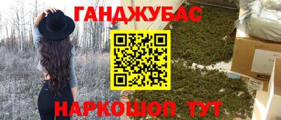 гидра Апрелевка