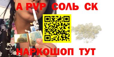 ГАЛЛЮЦИНОГЕННЫЕ ГРИБЫ Аргун