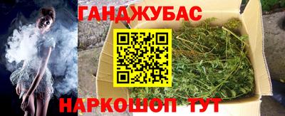 ГАЛЛЮЦИНОГЕННЫЕ ГРИБЫ Аргун