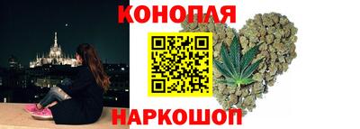 ГАЛЛЮЦИНОГЕННЫЕ ГРИБЫ Аргун