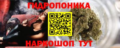 меф VHQ Чапаевск