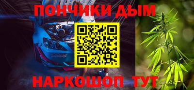 MDMA Апшеронск