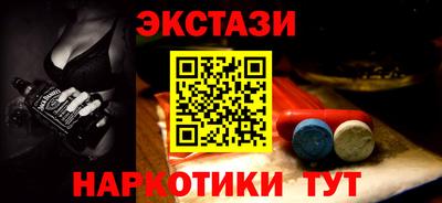 гидра Апрелевка
