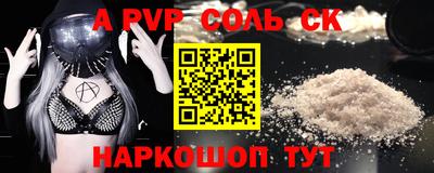 гашиш Чебоксары