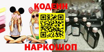 MDMA Апшеронск