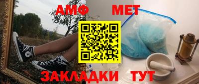 ГАЛЛЮЦИНОГЕННЫЕ ГРИБЫ Аргун