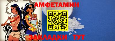 гидра Апрелевка