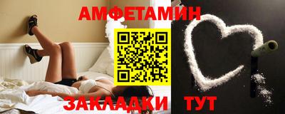 ГАЛЛЮЦИНОГЕННЫЕ ГРИБЫ Аргун