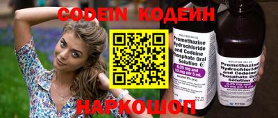 ГАЛЛЮЦИНОГЕННЫЕ ГРИБЫ Аргун
