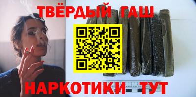 амф Чебаркуль