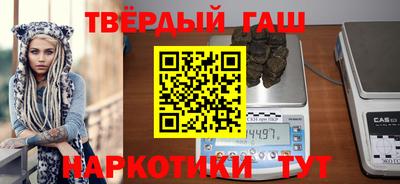 гидра Апрелевка