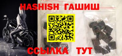 ГАЛЛЮЦИНОГЕННЫЕ ГРИБЫ Аргун