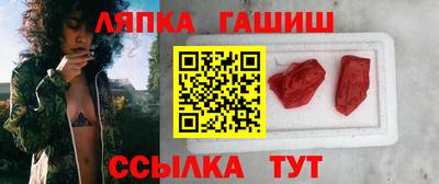 ГАЛЛЮЦИНОГЕННЫЕ ГРИБЫ Аргун