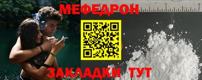 ГАЛЛЮЦИНОГЕННЫЕ ГРИБЫ Аргун