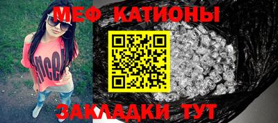 ГАЛЛЮЦИНОГЕННЫЕ ГРИБЫ Аргун