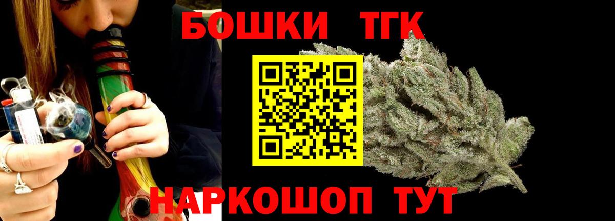 МАРИХУАНА семена  Вход с VPN  Шишки марихуана семена  Всеволожск 